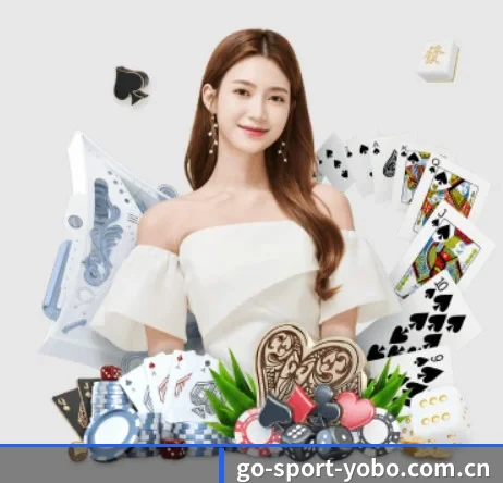 yobo体育 APP 界面